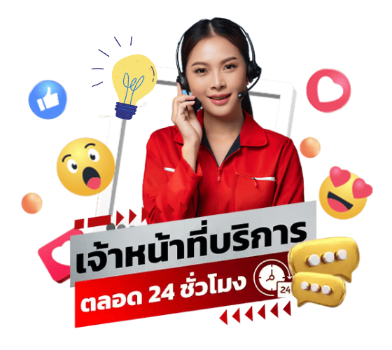 1XSBET Call Center